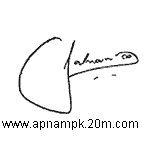 Salman Khan Autograph